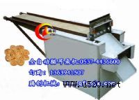 ȫ�Ԅ�؈����C|؈������Ƭ�C|�๦����ʳ�C