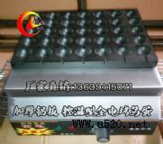 늟῾�B���C|늄ӿ��g�����C|ȫ늲�ճ�ӿ����C