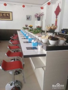 ���c�������D��偂��͎��O�� ���c���D����O��S��