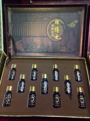 �䯟�B���C����