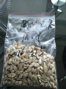 ����  �����Ϲ�����ȡ��