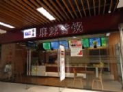 ������偵��b��