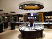 ��������b��