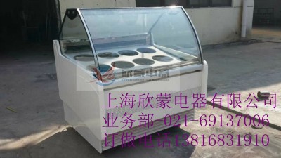 �Ϻ�����ܹ�ӆ�� �Aͨ�����չʾ�� �S��ӆ��ѩ���