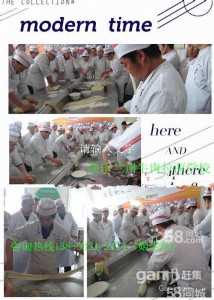 픘�(l��)�m��ţ��������Ӗ(x��n)�W(xu��)У��ȫ�쌍(sh��)���n