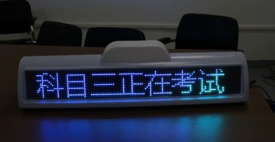 ��ԇ�{У܇led����̾�܇���led