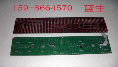 ܇�d��Ԫ��led܇�d��Ԫ��led�@ʾ��Ԫ�����܇��Ԫ��