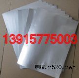 ̫ԭ�X�܏ͺϲ���/�X�܏ͺϴ�