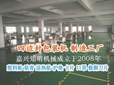 ȫ�Ԅӝ�����b�C