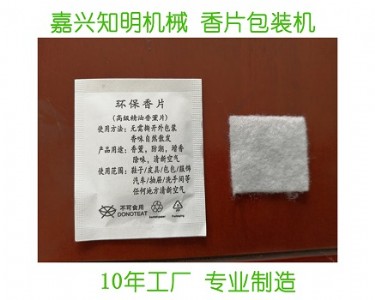 �����h����Ƭ���b�C���O��