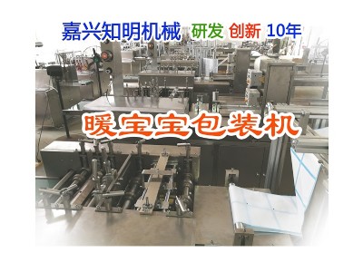 ����ů�N���b�C