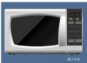 cems΢������x