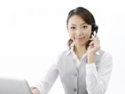 �ۺ��ό����Ŀ՚��ܟ�ˮ���S�ޣ��\�ŷ��գ�