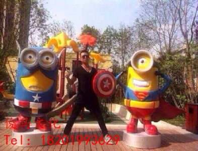 ��ͨ����ģ�Ϳ�ͨչ�[������F�bС�S�˶���A��Ф����չ