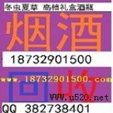 /���_�՟��վ�/�����՟���|���_�վ�