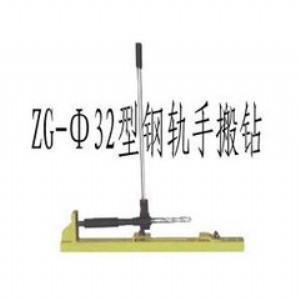 ZG-��32���܉�ְ��@�F·��е�����ְ��@