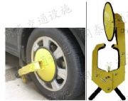 ȫ��܇݆�i �i܇��(�D)