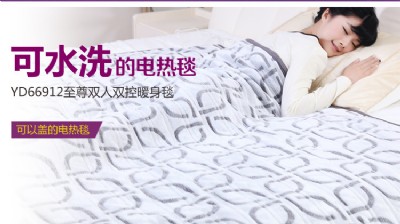 ��ؐ˹�p�ط��m�qů��̺66912