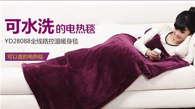 ��ؐ˹�p�˷��m�qů��̺28019