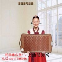 �Ь��ո������|�����u�Ь��մů����|