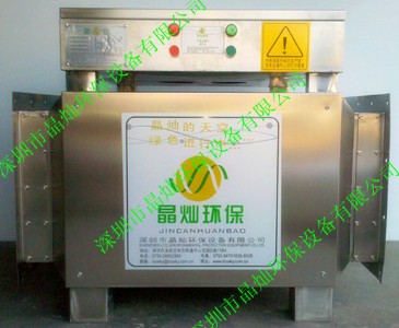 �������׈�����̎���O�� ��߻����g