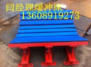 ���_��/Ƥ���C���_���S��/�xú�S���_�����a