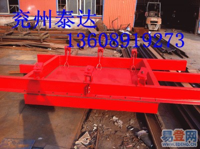 ��ˮ���]�T��ú�V��ˮ���]�T