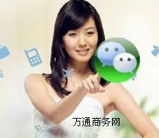 ����Wi-Fi�c΢�ŠI�N�ĽY(ji��)��