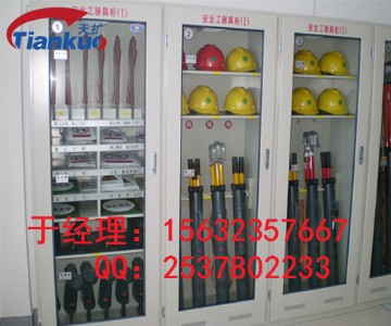 ��U늚� ���/����/��ȫ���ܹ��߹�