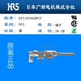 HRS/DF3-EP2428PCF�����B����������Ӄ�(y��u)�ݬF(xi��n)؛