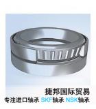 �{�����S��skf-129