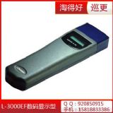 L-3000EF-2���a�@ʾ��Ѳ�����|������