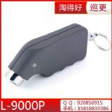 �m���AL-9000PѲ����L-2000P