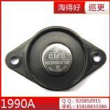 �m���A1990A-F5Ѳ߉�c��Ϣ�o Ѳ�z�c