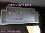 ·��ʯ����ģ��ģ�У�·��ʯ����ģ��ģ