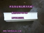 ·��ʯ����ī����·��ʯ����ģ�У�