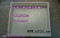 �o������ģ��·��ʯ�o��ģ��ˮ���ŉK