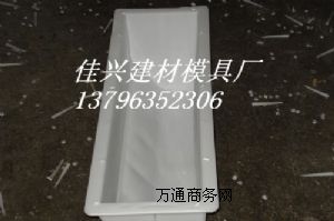 ˮ���o��ģ��  �F·�o��ģ��