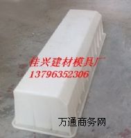 ˮ��uģ��   �̉��o(h��)��ģ��