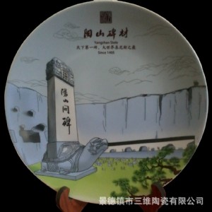 ������մɼo��P���� �մɒ�P �մɔ[�P���a�S��