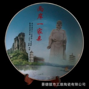 �����(zh��n)�մɒ�P �մɔ[�P �մɼo(j��)��P �մɶYƷ�P �մ��bP