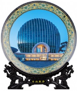 �մɼo(j��)��P �մɔ[�P���� �����(zh��n)�մ��bP