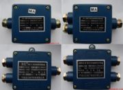 JHH-4��4ͨ�����Ӿ��У������Ӿ���