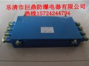 JHHG ���|�Ӿ��С�ú�V�ù��w�۽ӺС�JHHG���|�ֽӺ�