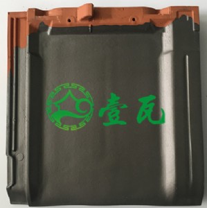 �M��ƽ�� �߼���ʽƽ����  �ձ������ƽ��������