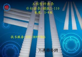 ��ĥ�X݆/���������X�l