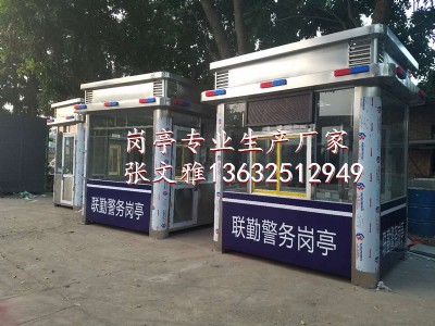 ���Ս�ͤ ������ ��ͤ ���Ӿ��Ս�ͤ