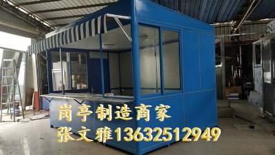 ������؛ͤ�S�� �������uͤ�S�� ��ͤ ������Ʊͤ�S��