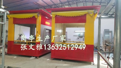 ����uվ�S�� �����x��ͤ�S��  ��?f��)?���ڷ���(w��)ͤ�S��