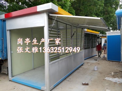 �����]��ͤ�S�� �����s־ͤ�S�� ���ڍ�ͤ�S�� ��������ͤ�S��